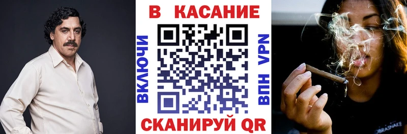 Какие есть наркотики Иннополис Амфетамин  МДМА  ГАШИШ  Каннабис  A PVP 