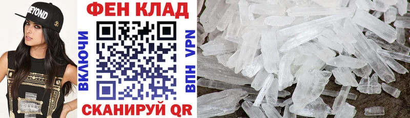 АМФ 97% Иннополис