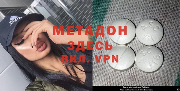 гашик Заволжье