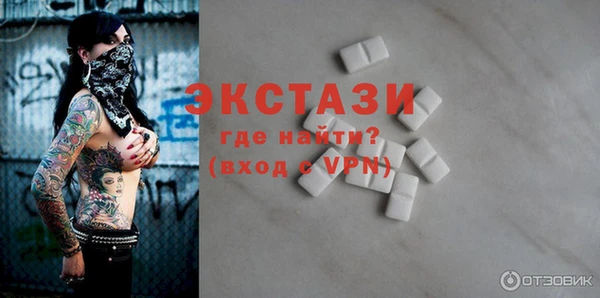 винт Заводоуковск