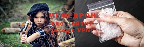винт Заводоуковск