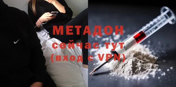 гашик Заволжье