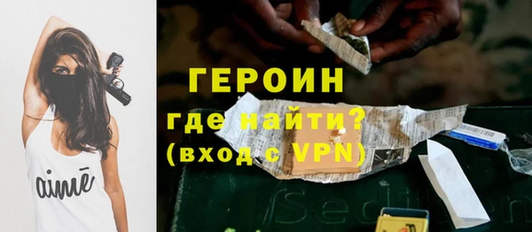 винт Заводоуковск