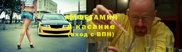 гашик Заволжье
