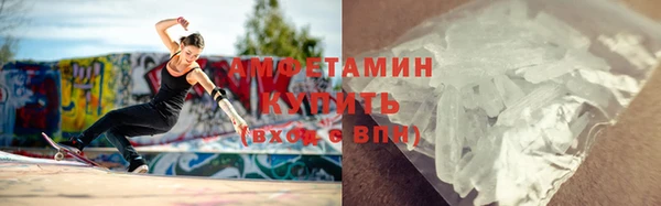 гашик Заволжье