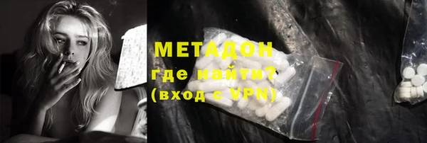 стаф Заволжск
