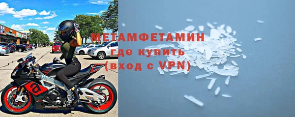 гашик Заволжье