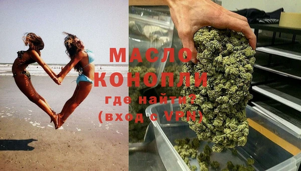 винт Заводоуковск