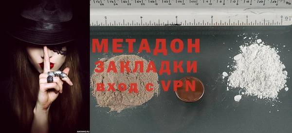 винт Заводоуковск