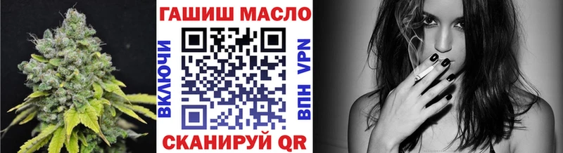 продажа наркотиков  Иннополис  Дистиллят ТГК Wax 